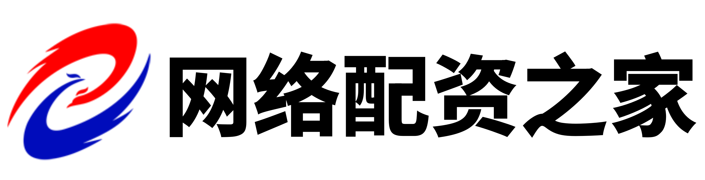 惠红网